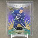 2014 UPPER DECK TRILOGY - ROOKIE PREMIERES - B. HORVAT - #132 - #'D/799 - RC