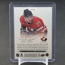 2014 UPPER DECK SERIES TWO - PROGRAM OF EXCELLENCE - B. HORVAT -