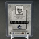 2014 UPPER DECK SERIES TWO - UD PORTRAITS - B. HORVAT -