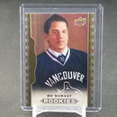 2014 UPPER DECK MASTERPIECES - B. HORVAT -