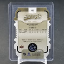 2015 UPPER DECK MVP - GOLD DIE CUT - B. HORVAT -