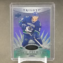 2014 UPPER DECK TRILOGY - ROOKIE PREMIERES - B. HORVAT - #132 - #'D/499 - RC