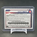 2021 TOPPS BOWMAN CHROME - SILVER CRACKED ICE - M. AMAYA -