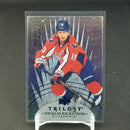 2014 UPPER DECK TRILOGY - N. BACKSTROM - #23 - #'D/367