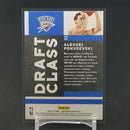 2020 PANINI CONTENDERS - 2020 DRAFT CLASS - A. POKUSEVSKI -