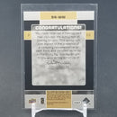 2010 UPPER DECK BASEBALL SERIES ONE - SIGNATURE SENSATIONS - W. WRIGHT -