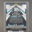 2018 PANINI CERTIFIED - ENERGIZERS - R. WESTBROOK -