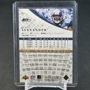 2004 UPPER DECK SP GAME USED - S. ALEXANDER - #85 - #'D/100