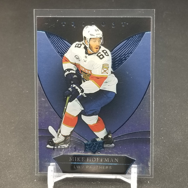 2018 UPPER DECK TRILOGY - BLUE RAINBOW -