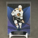2018 UPPER DECK TRILOGY - BLUE RAINBOW -