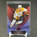 2018 UPPER DECK TRILOGY - RED -