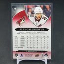2018 UPPER DECK TRILOGY - A. GALCHENYUK - #9 - #'D/425