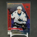 2020 UPPER DECK SYNERGY - ROOKIES - SINGLES -