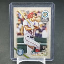 2018 TOPPS GYPSY QUEEN - ROOKIE - BASE - SELECT YOUR PLAYER