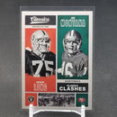 2017 PANINI CLASSICS - CLASSIC CLASHES - H. LONG/ J. MONTANA -