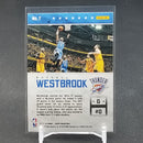 2015 PANINI HOOPS - COURTSIDE - R. WESTBROOK -