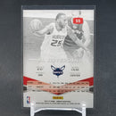 2014 PANINI DONRUSS ELITE - BLUE REFRACTOR - A. JEFFERSON - #55 - #'D/99