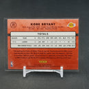 2014 PANINI DONRUSS - K. BRYANT -