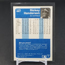 1984 FLEER - ALL STAR - R. HENDERSON -