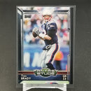 2015 TOPPS - FANTASY STUDS - T. BRADY -