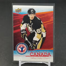 2014 UPPER DECK NATIONAL HOCKEY CARD DAY - SELECT YOUR PLAYER