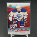 2014 UPPER DECK NATIONAL HOCKEY CARD DAY - SELECT YOUR PLAYER