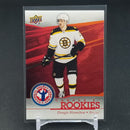 2014 UPPER DECK NATIONAL HOCKEY CARD DAY - SELECT YOUR PLAYER