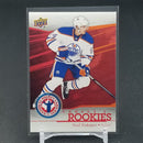 2014 UPPER DECK NATIONAL HOCKEY CARD DAY - SELECT YOUR PLAYER