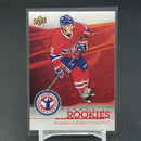 2014 UPPER DECK NATIONAL HOCKEY CARD DAY - SELECT YOUR PLAYER