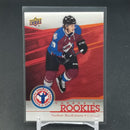 2014 UPPER DECK NATIONAL HOCKEY CARD DAY - SELECT YOUR PLAYER