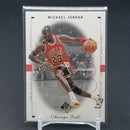 1999 UPPER DECK SP AUTHENTIC - M. JORDAN -