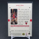 1999 UPPER DECK SP AUTHENTIC - M. JORDAN -