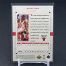 1999 UPPER DECK SP AUTHENTIC - M. JORDAN -