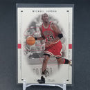 1999 UPPER DECK SP AUTHENTIC - M. JORDAN -