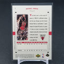1999 UPPER DECK SP AUTHENTIC - M. JORDAN -