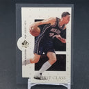 1999 UPPER DECK SP AUTHENTIC - FIRST CLASS - DIE CUT - K. HORN -