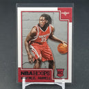 2015 PANINI HOOPS - M. HARRELL -