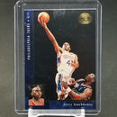 1996 UPPER DECK - CHAMPIONSHIP SP SERIES - J. STACKHOUSE -