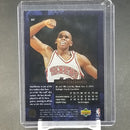 1996 UPPER DECK - CHAMPIONSHIP SP SERIES - J. STACKHOUSE -