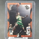 1995 TOPPS - G. PAYTON -