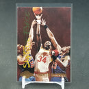 1995 SKYBOX - SKYTECH FORCE - H. OLAJUWON -