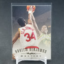 1995 SKYBOX - SKYBOX MASTERS - H. OLAJUWON -