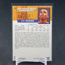 1994 SKYBOX - A. HARDAWAY -