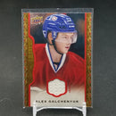 2014 UPPER DECK MASTERPIECES - A. GALCHENYUK - #36 - #'D/85 - RELIC
