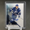 2014 UPPER DECK SP GAME-USED - V. NAMESTNIKOV -