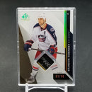 2014 UPPER DECK SP GAME-USED - B. DUBINSKI - #71 - #'D/90 - STICK RELIC