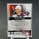 2014 UPPER DECK SP GAME-USED - B. DUBINSKI - #71 - #'D/90 - STICK RELIC