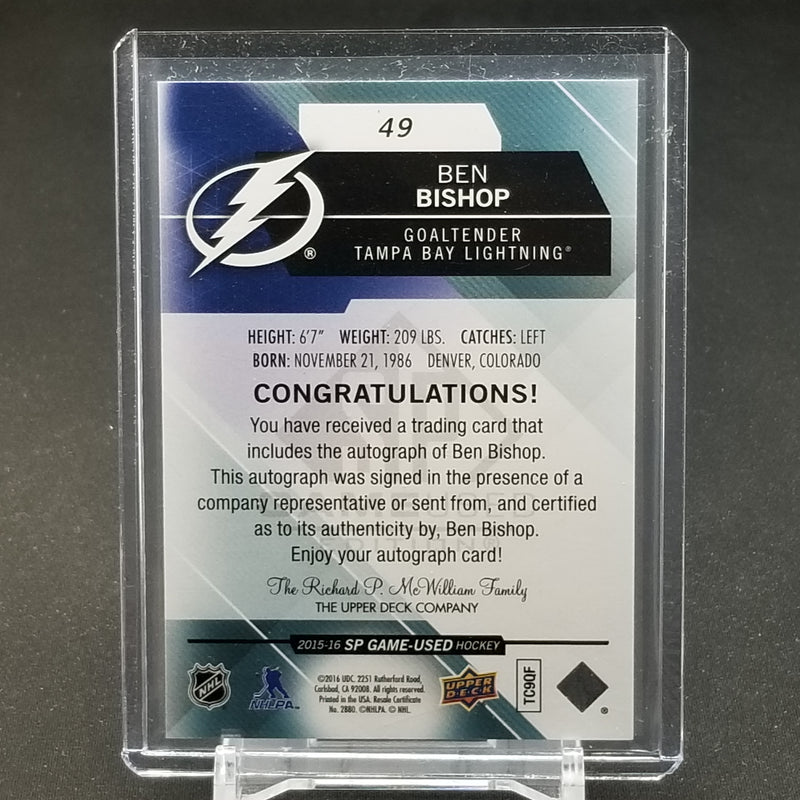2015 UPPER DECK SP GAME-USED - B. BISHOP -