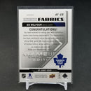 2014 UPPER DECK SP GAME-USED - AUTHENTIC FABRICS - E. BELFOUR -