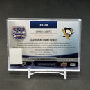 2014 UPPER DECK SP GAME-USED - C. KUNITZ -